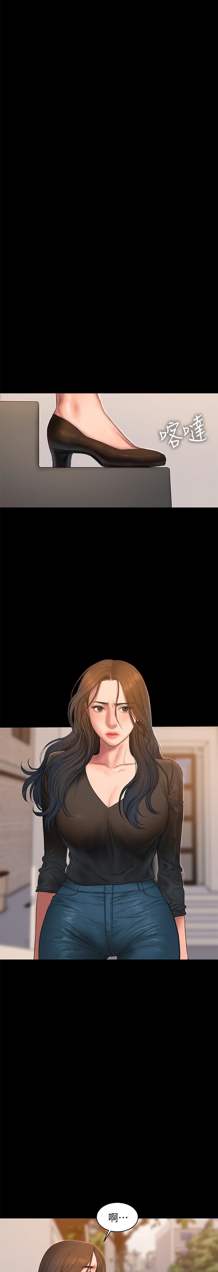 [Manhwa] Run away Plot, big breasts#[32P]-28