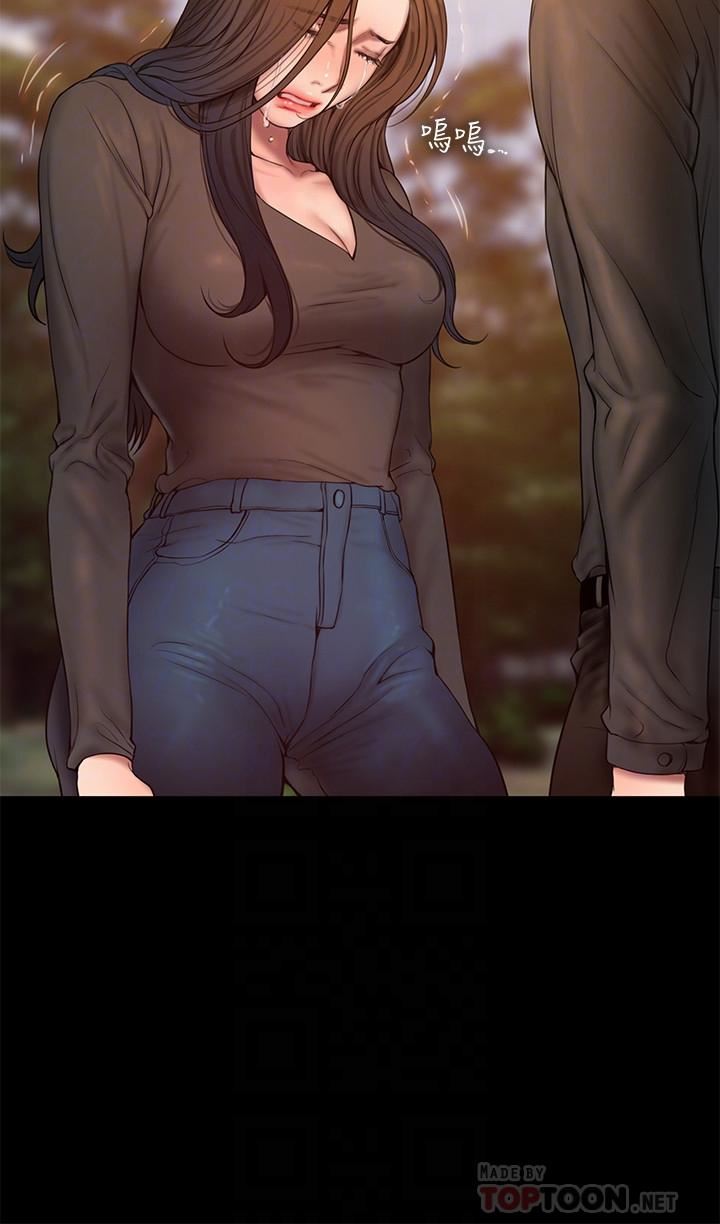 [Manhwa] Run away Plot, big breasts#[32P]-14