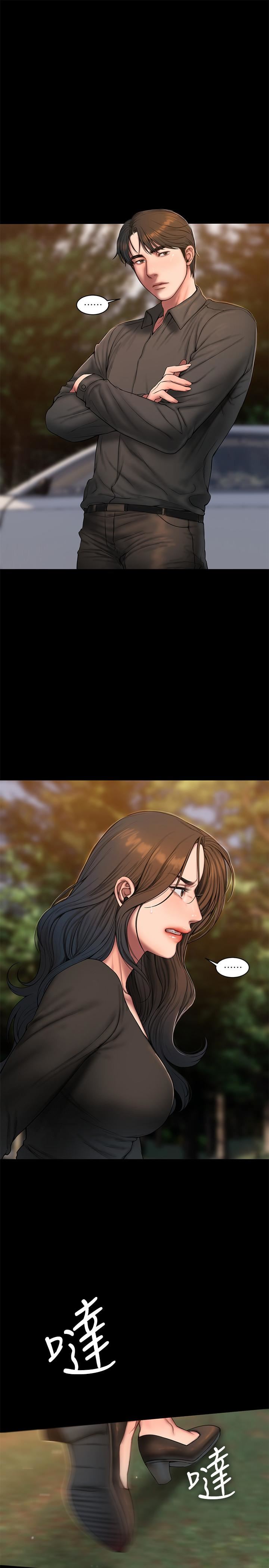 [Manhwa] Run away Plot, big breasts#[32P]-9