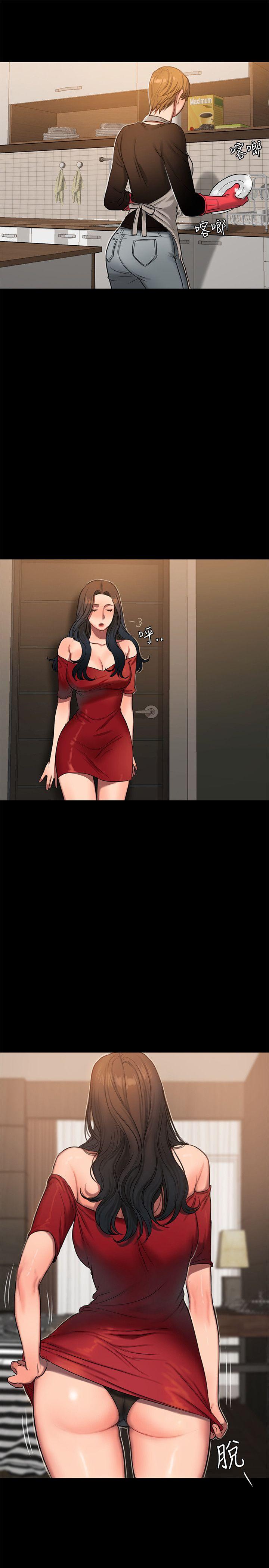 [Manhwa] Run away Plot, big breasts#[33P]-28