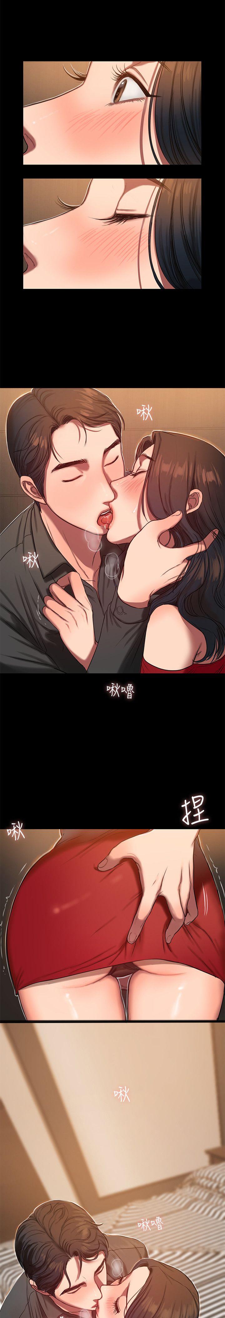 [Manhwa] Run away Plot, big breasts#[33P]-32