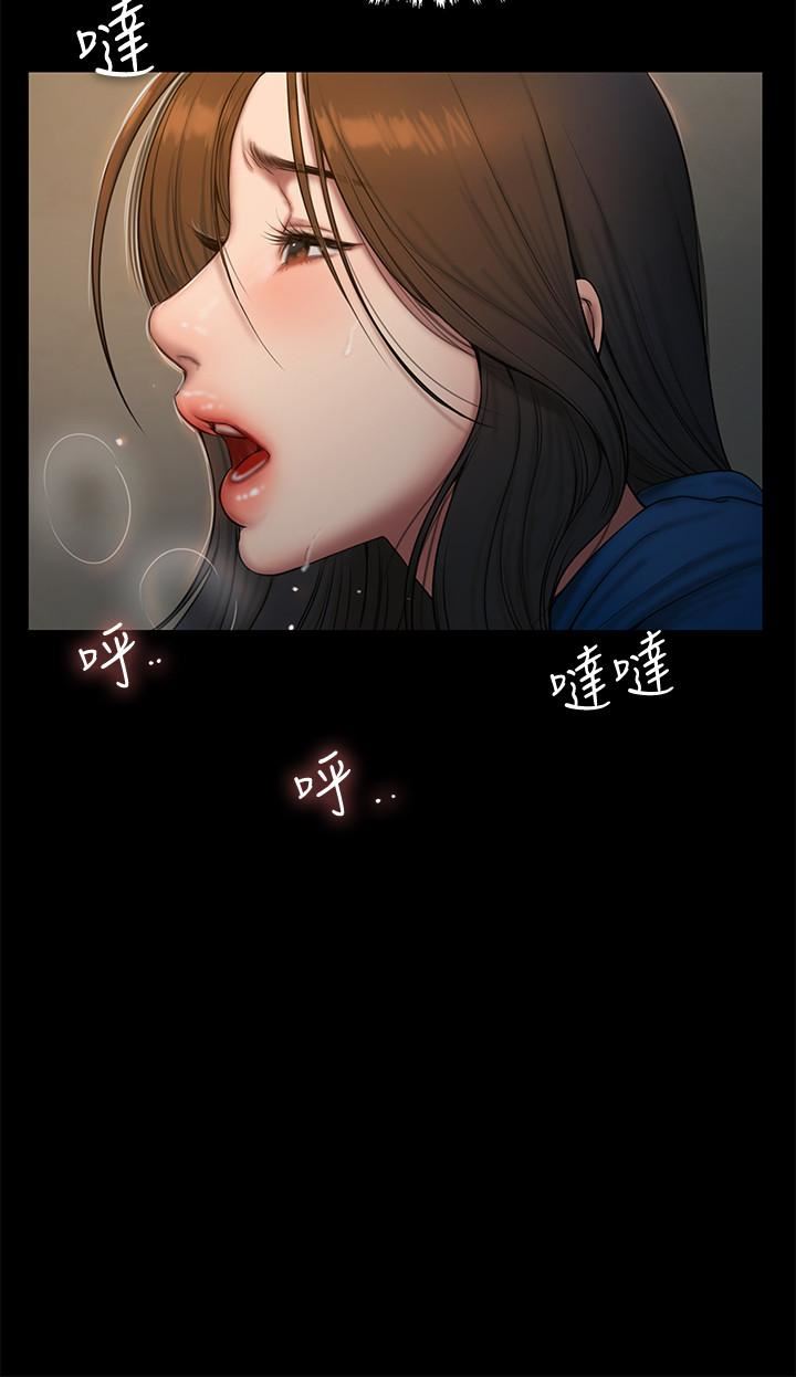 [韩国漫画] Run away 剧情,巨乳大奶#[31P]-11