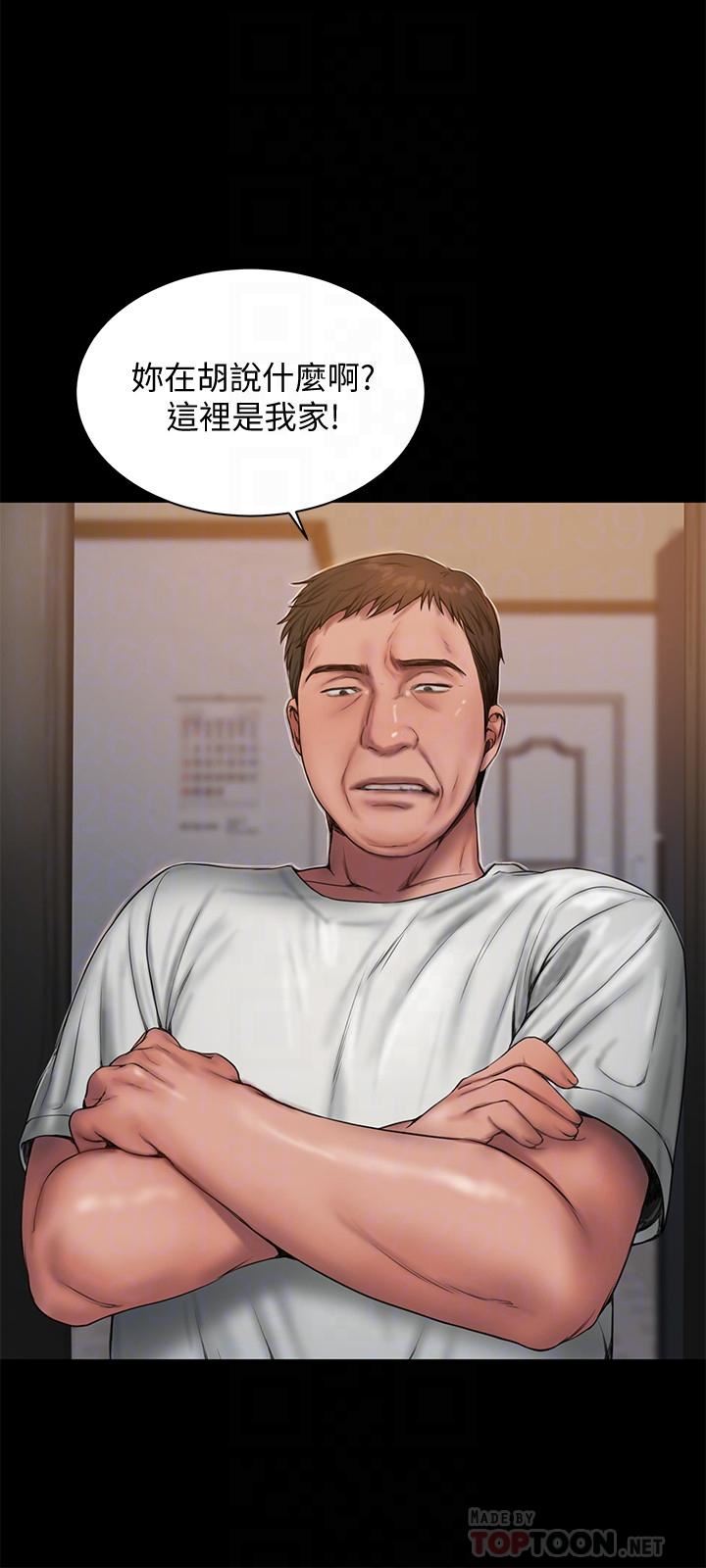 [韩国漫画] Run away 剧情,巨乳大奶#[31P]-14