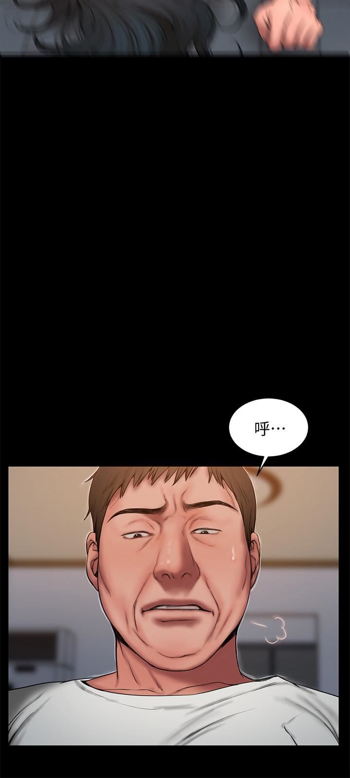 [韩国漫画] Run away 剧情,巨乳大奶#[31P]-20
