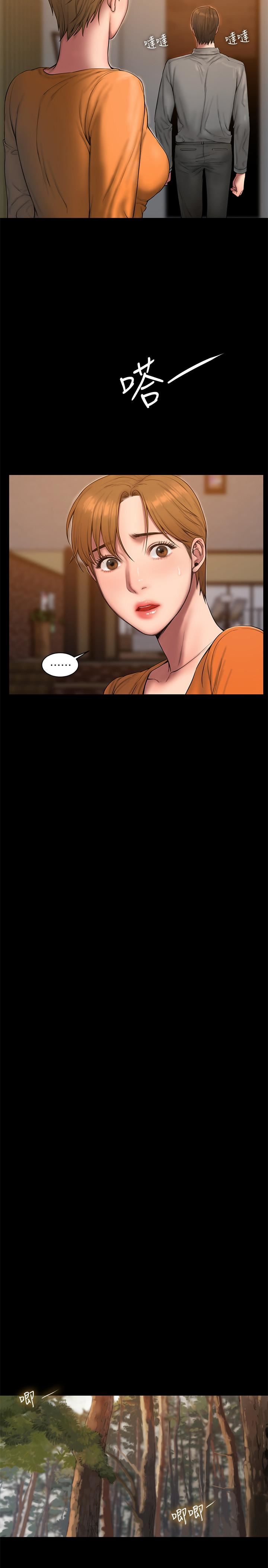[韩国漫画] Run away 剧情,巨乳大奶#[31P]-25