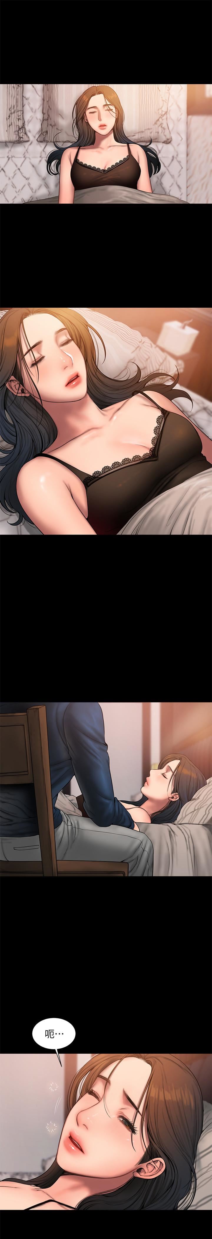 [韩国漫画] Run away 剧情,巨乳大奶#[31P]-27