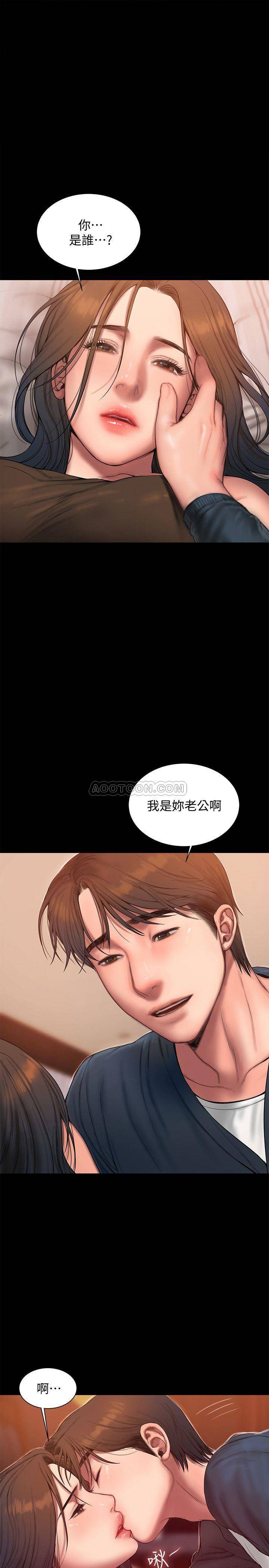 [韩国漫画] Run away 剧情,巨乳大奶#[25P]-1