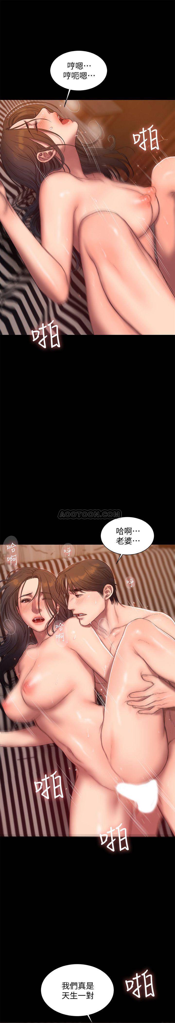 [韩国漫画] Run away 剧情,巨乳大奶#[25P]-11