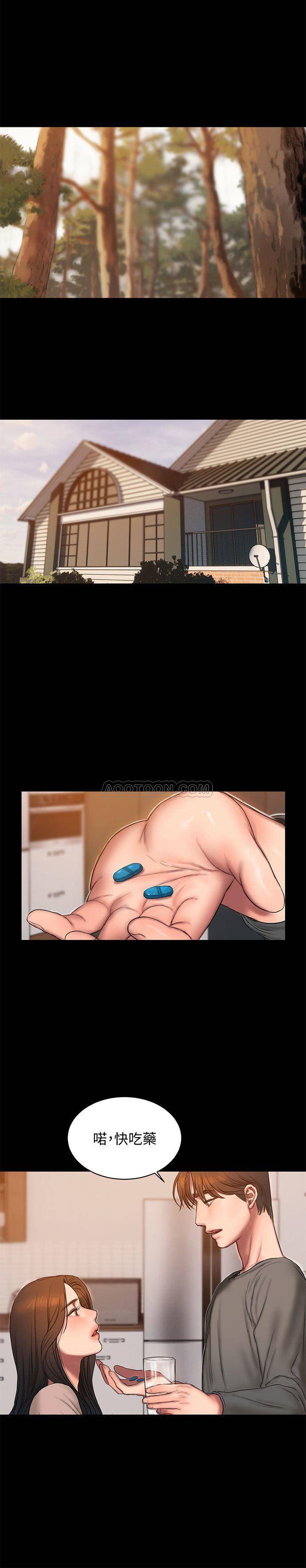 [韩国漫画] Run away 剧情,巨乳大奶#[25P]-16