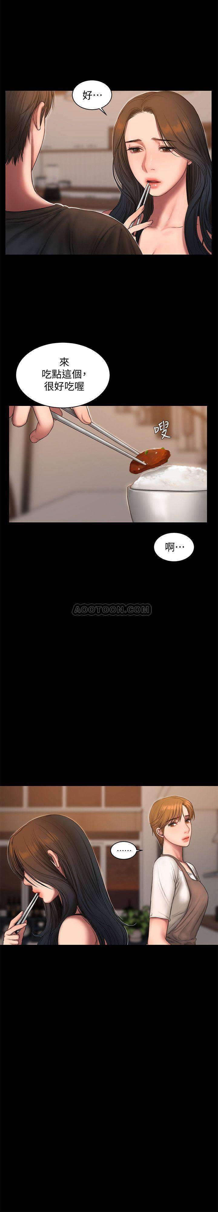 [韩国漫画] Run away 剧情,巨乳大奶#[25P]-6