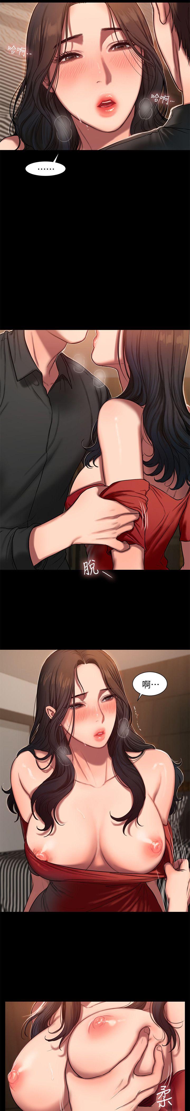 [Manhwa] Run away Plot, big breasts#[27P]-11
