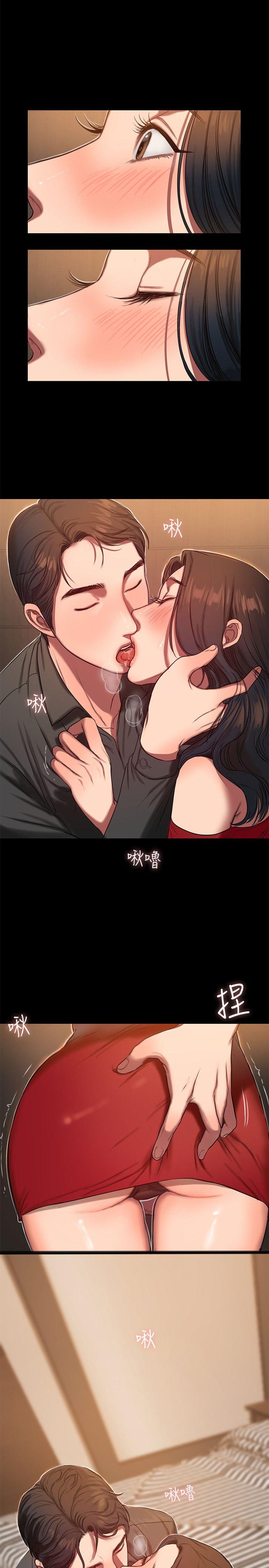 [Manhwa] Run away Plot, big breasts#[27P]-2