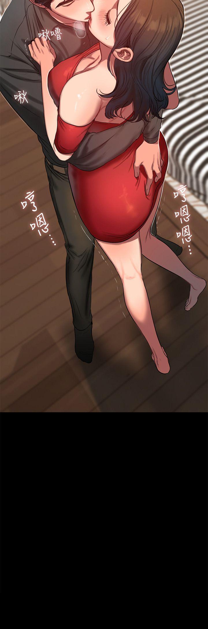[Manhwa] Run away Plot, big breasts#[27P]-3