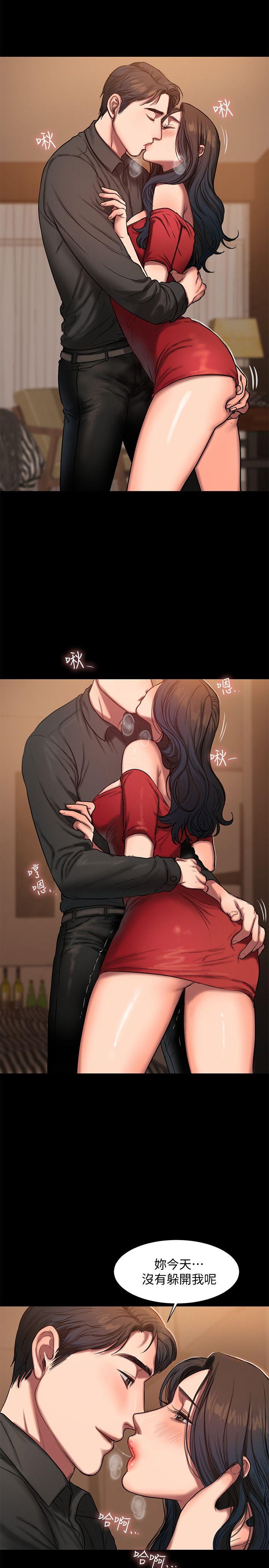 [Manhwa] Run away Plot, big breasts#[27P]-5
