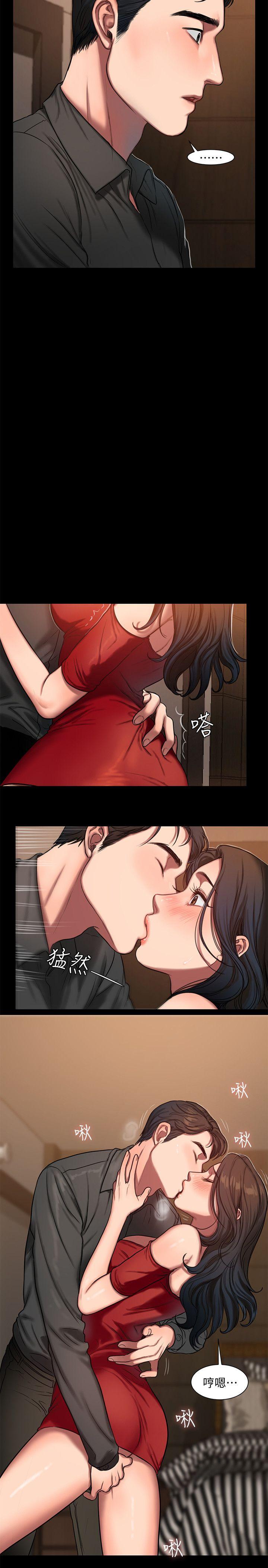 [Manhwa] Run away Plot, big breasts#[27P]-8