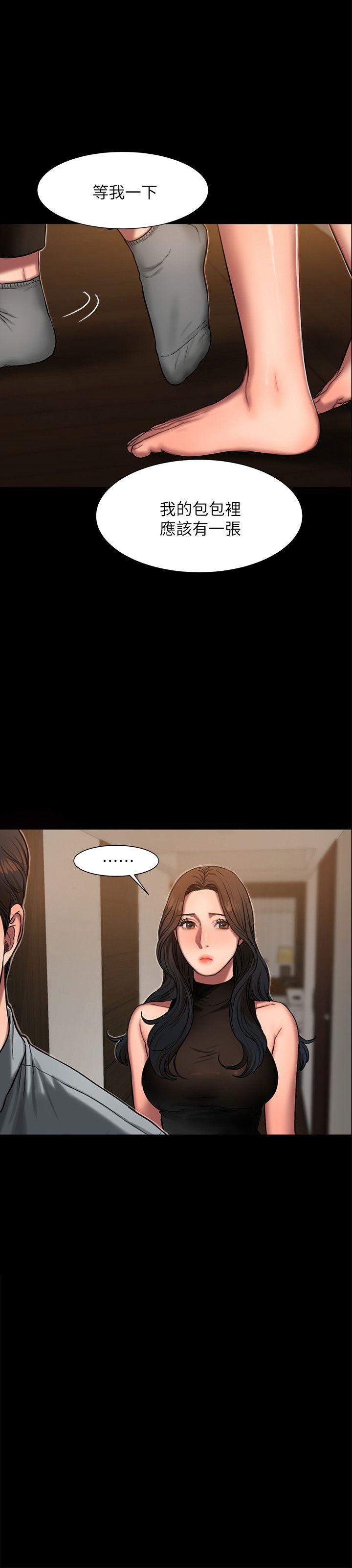 [Manhwa] Run away Plot, big breasts#[28P]-11