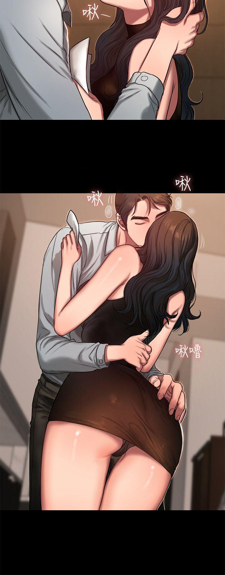 [Manhwa] Run away Plot, big breasts#[28P]-14