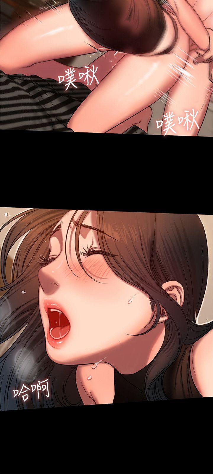 [Manhwa] Run away Plot, big breasts#[28P]-23