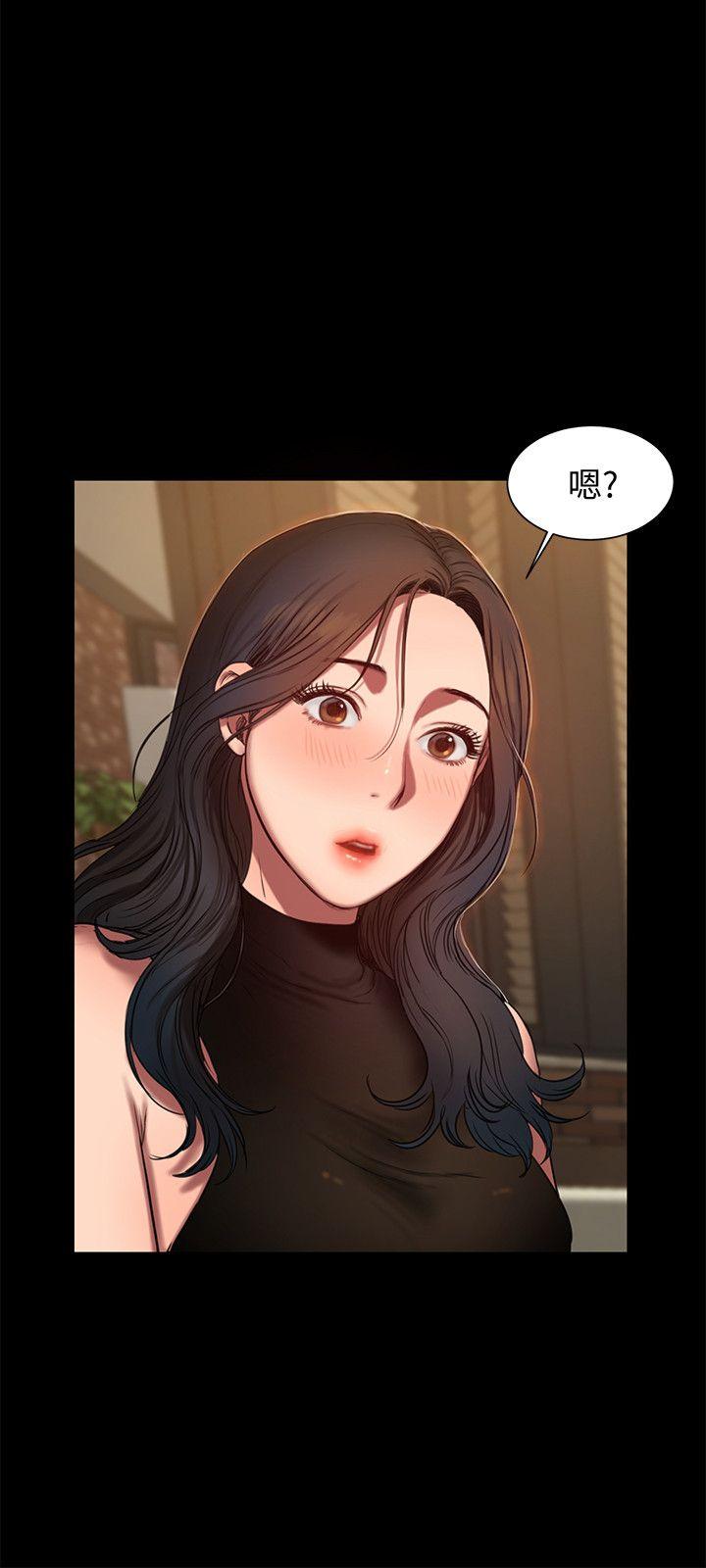 [Manhwa] Run away Plot, big breasts#[28P]-5