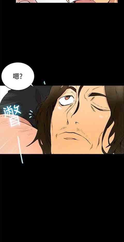 [韩国漫画] 网吧女神 爱情,熟女人妻,巨乳大奶#[23P]-15