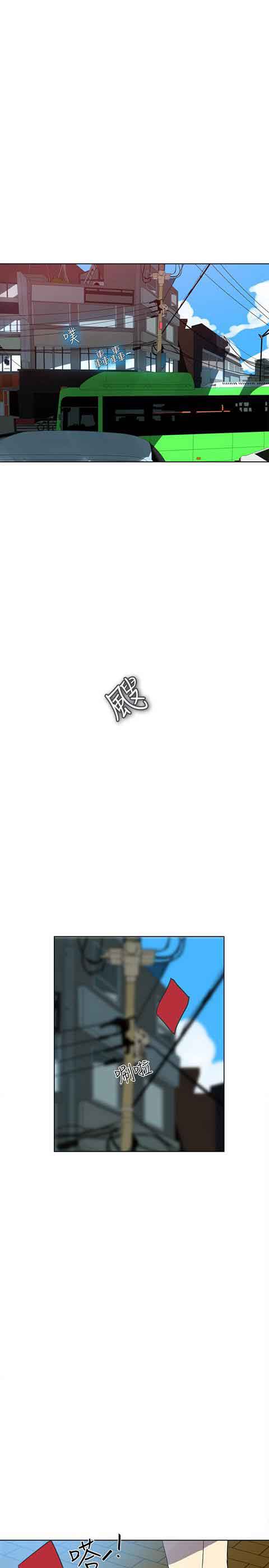 [韩国漫画] 网吧女神 爱情,熟女人妻,巨乳大奶#[25P]-2