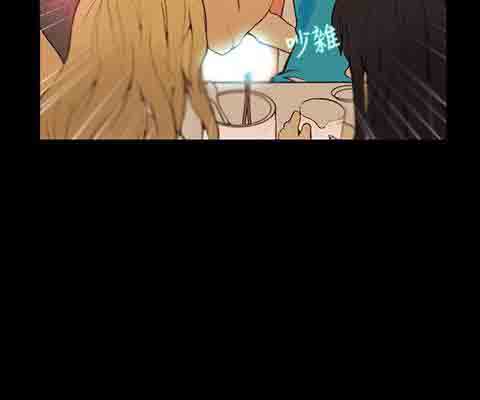 [Manhwa] Internet cafe goddess Love, mature woman, big breasts#[22P]-2