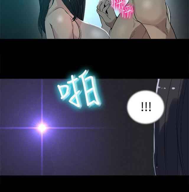 [韩国漫画] 网吧女神 爱情,熟女人妻,巨乳大奶#[19P]-16