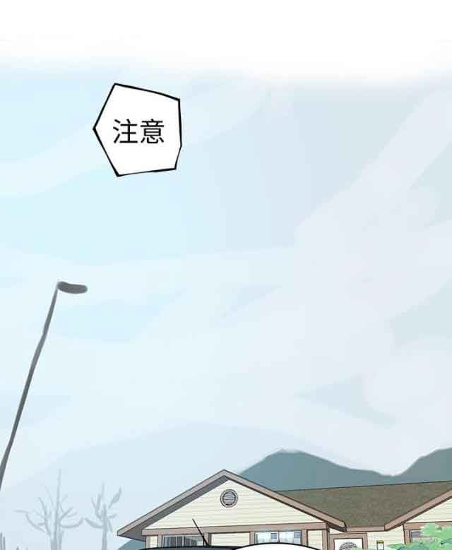 [韩国漫画] 网吧女神 爱情,熟女人妻,巨乳大奶#[15P]-6