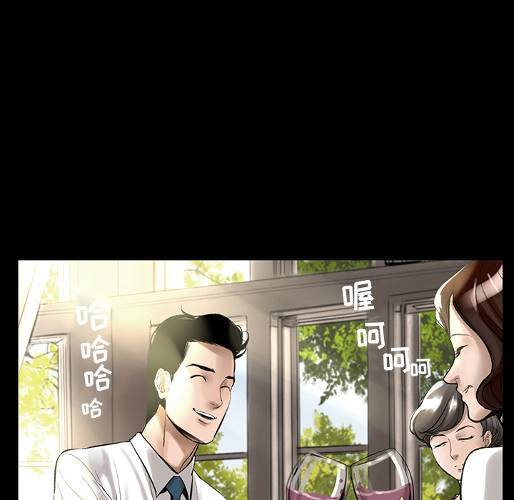 [韩国漫画] 韩道修 奇幻,巨乳大奶#[124P]-116