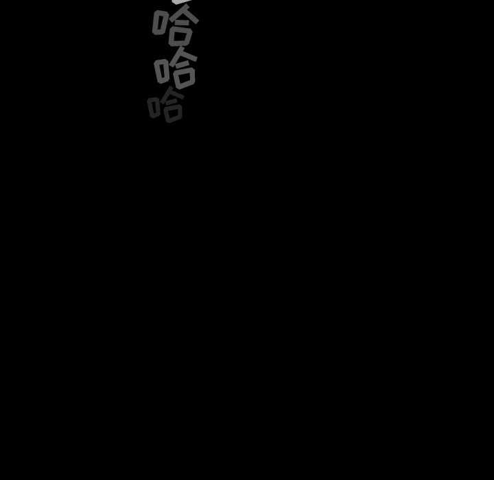 [韩国漫画] 韩道修 奇幻,巨乳大奶#[124P]-118