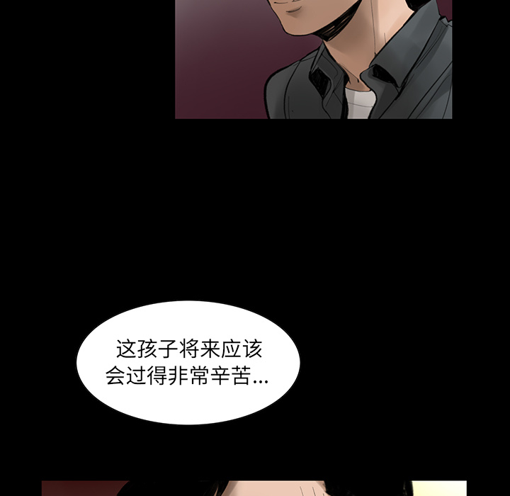 [韩国漫画] 韩道修 奇幻,巨乳大奶#[124P]-18