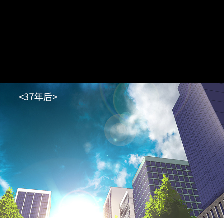 [韩国漫画] 韩道修 奇幻,巨乳大奶#[124P]-30