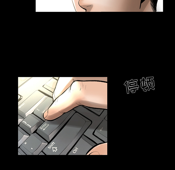 [韩国漫画] 韩道修 奇幻,巨乳大奶#[124P]-44