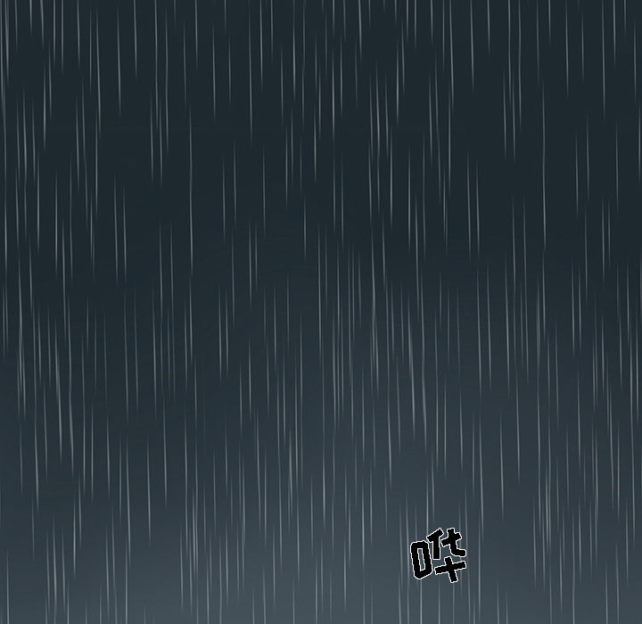 [韩国漫画] 韩道修 奇幻,巨乳大奶#[124P]-5
