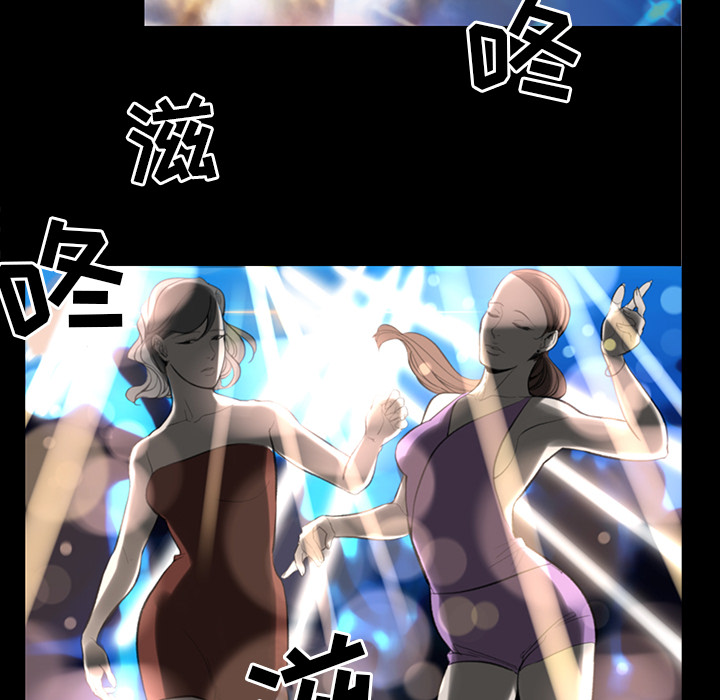 [韩国漫画] 韩道修 奇幻,巨乳大奶#[124P]-61