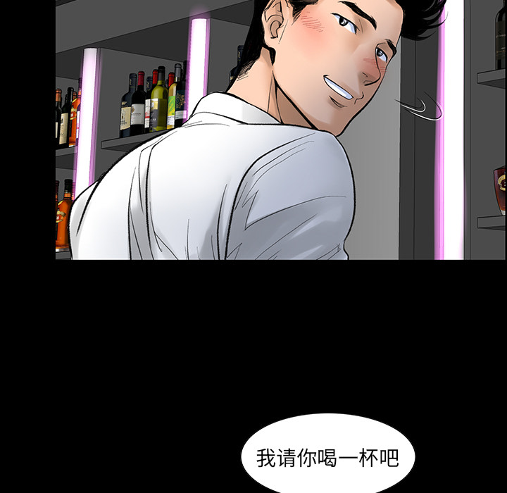 [韩国漫画] 韩道修 奇幻,巨乳大奶#[124P]-69