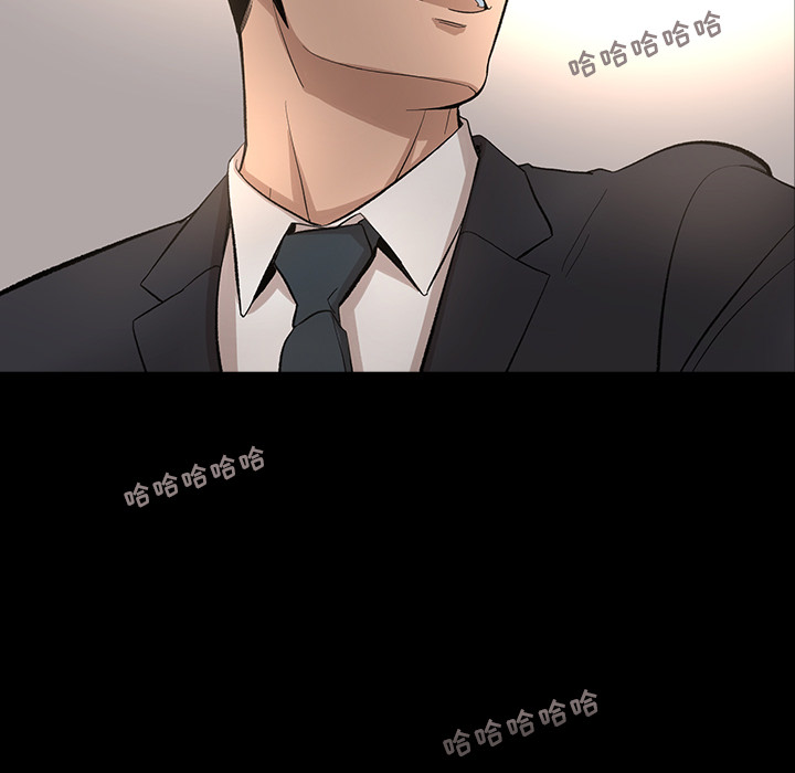 [韩国漫画] 韩道修 奇幻,巨乳大奶#[66P]-57
