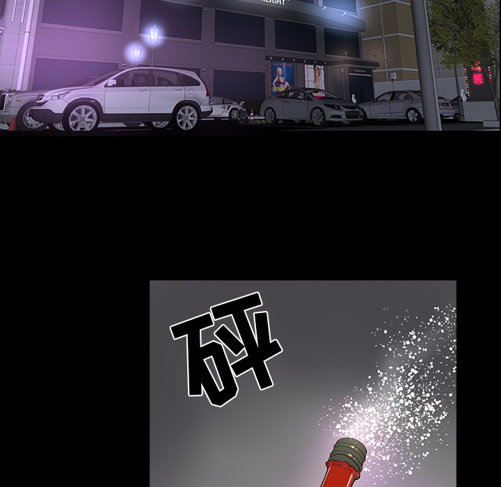 [韩国漫画] 韩道修 奇幻,巨乳大奶#[72P]-35