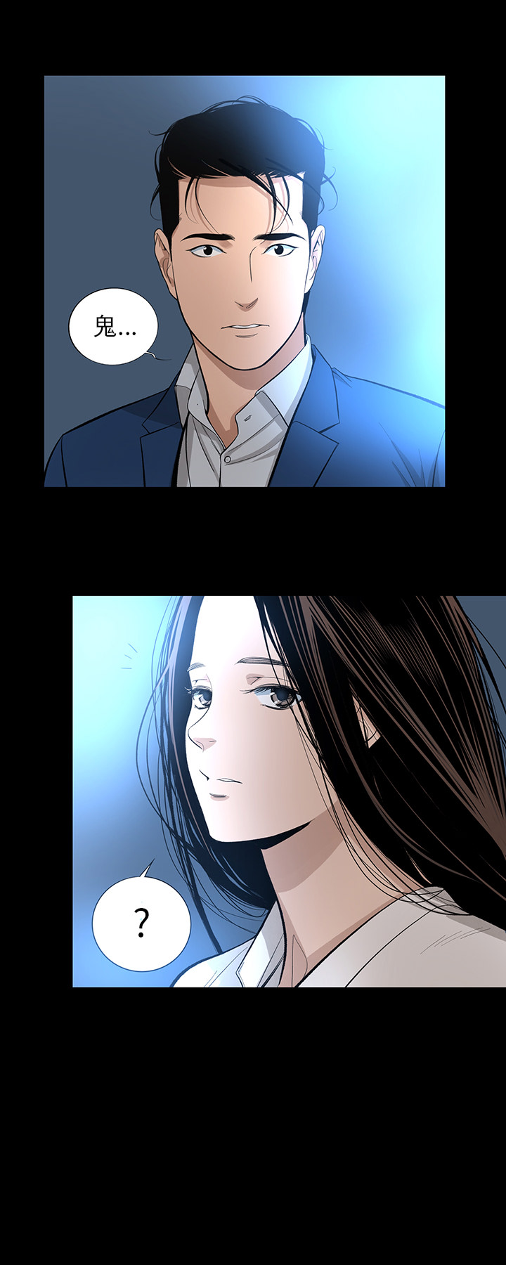 [韩国漫画] 韩道修 奇幻,巨乳大奶#[27P]-11