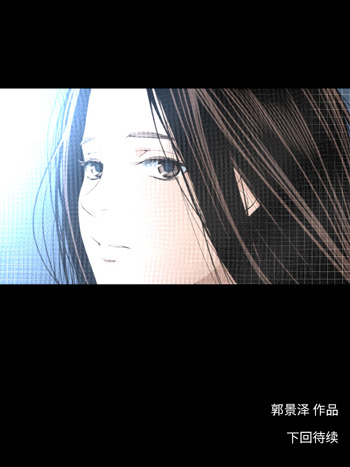 [韩国漫画] 韩道修 奇幻,巨乳大奶#[27P]-27