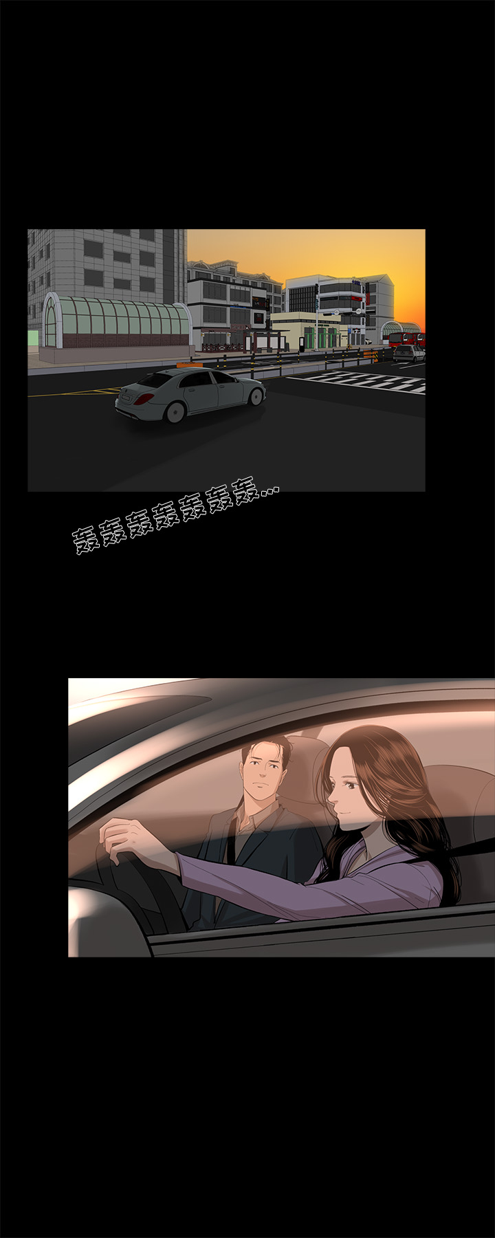 [韩国漫画] 韩道修 奇幻,巨乳大奶#[29P]-1