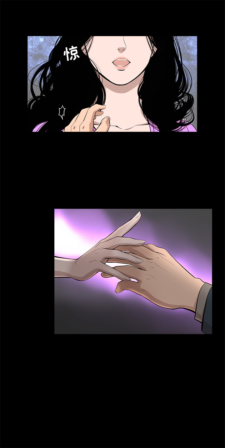 [韩国漫画] 韩道修 奇幻,巨乳大奶#[30P]-13