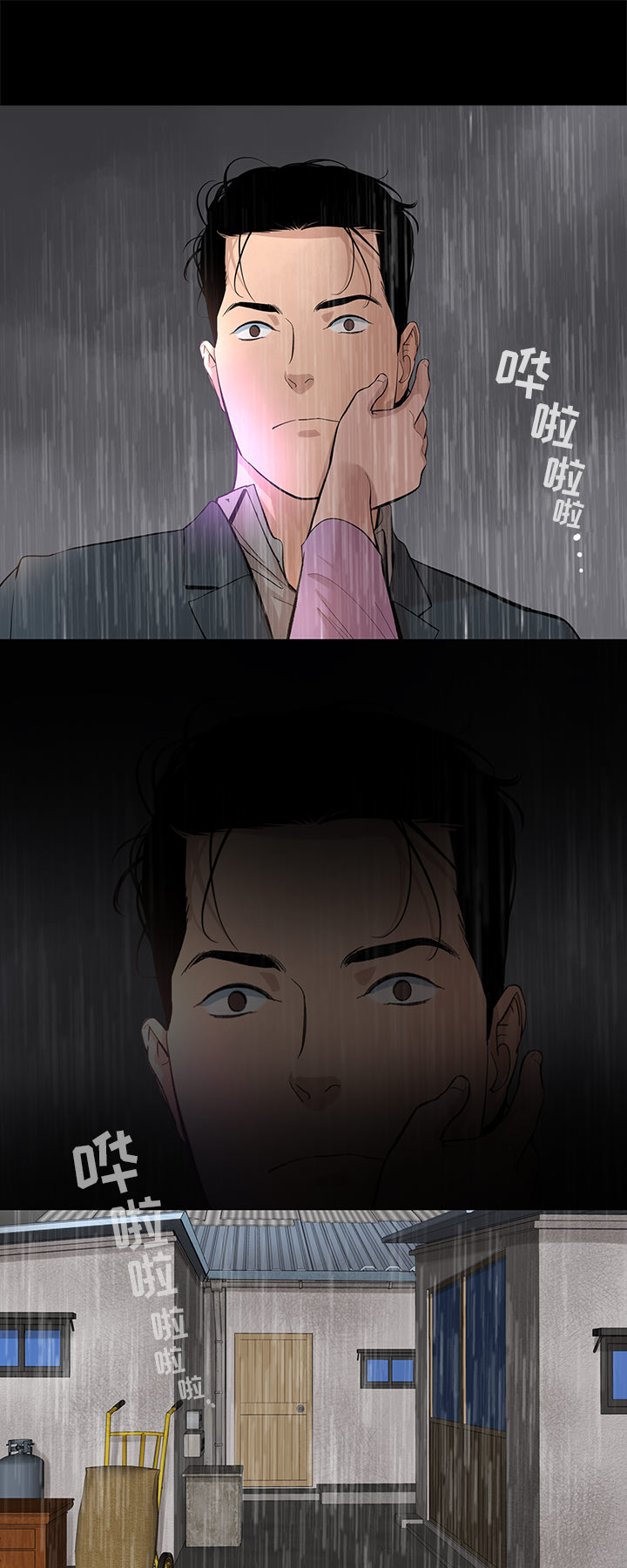 [韩国漫画] 韩道修 奇幻,巨乳大奶#[30P]-18