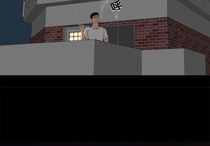 [韩国漫画] 韩道修 奇幻,巨乳大奶#[77P]-4