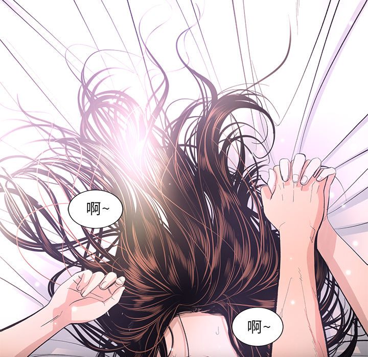 [韩国漫画] 韩道修 奇幻,巨乳大奶#[77P]-50