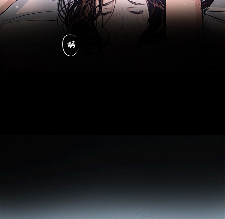 [韩国漫画] 韩道修 奇幻,巨乳大奶#[77P]-51