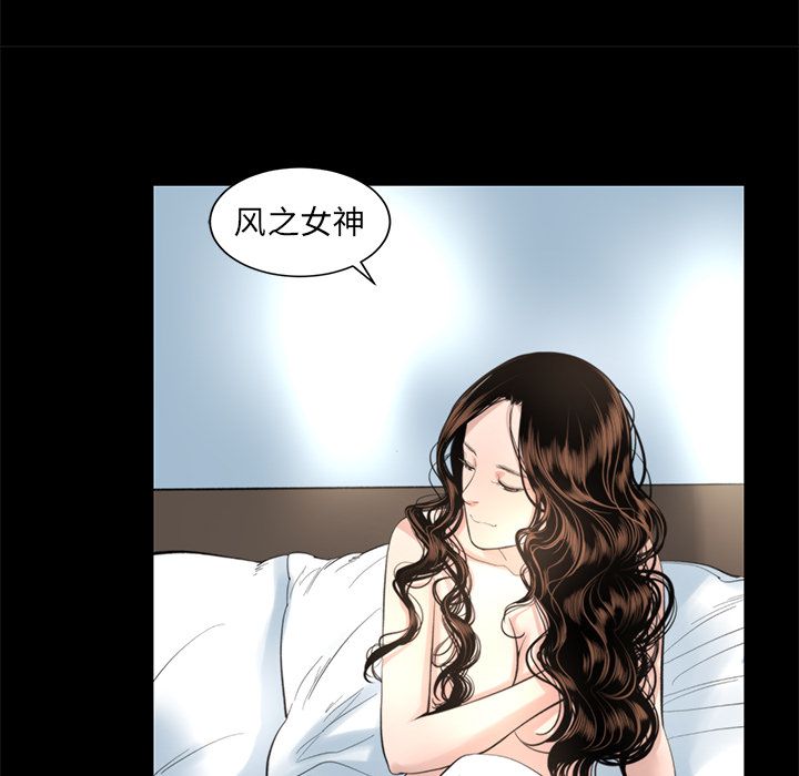 [韩国漫画] 韩道修 奇幻,巨乳大奶#[77P]-56