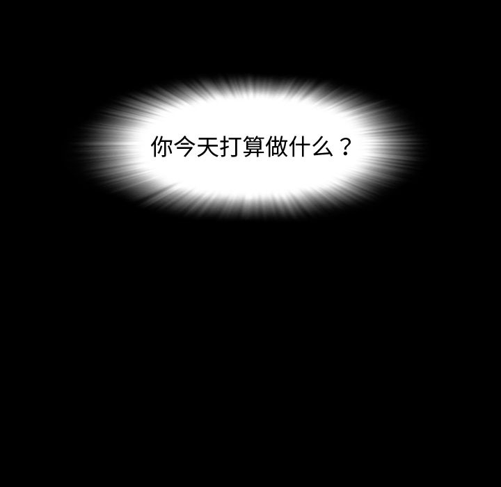 [韩国漫画] 韩道修 奇幻,巨乳大奶#[103P]-102