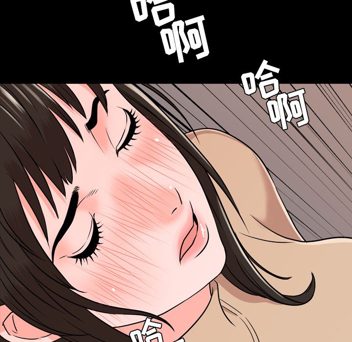 [韩国漫画] 韩道修 奇幻,巨乳大奶#[103P]-24