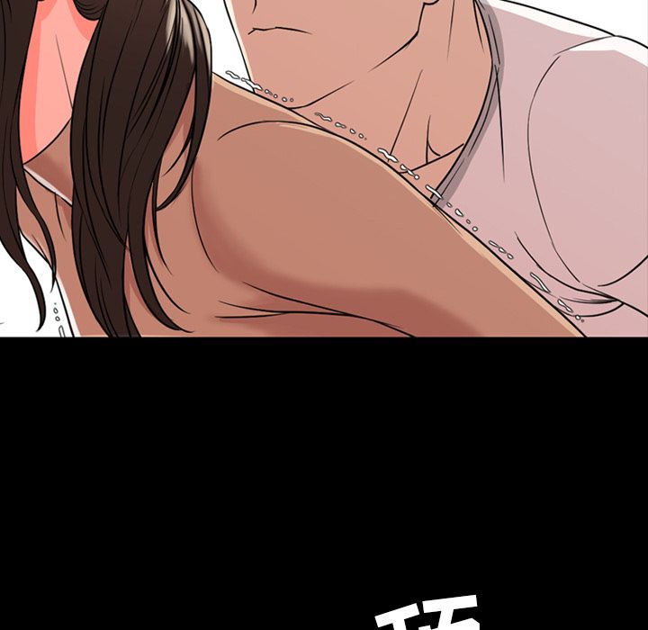 [韩国漫画] 韩道修 奇幻,巨乳大奶#[103P]-41